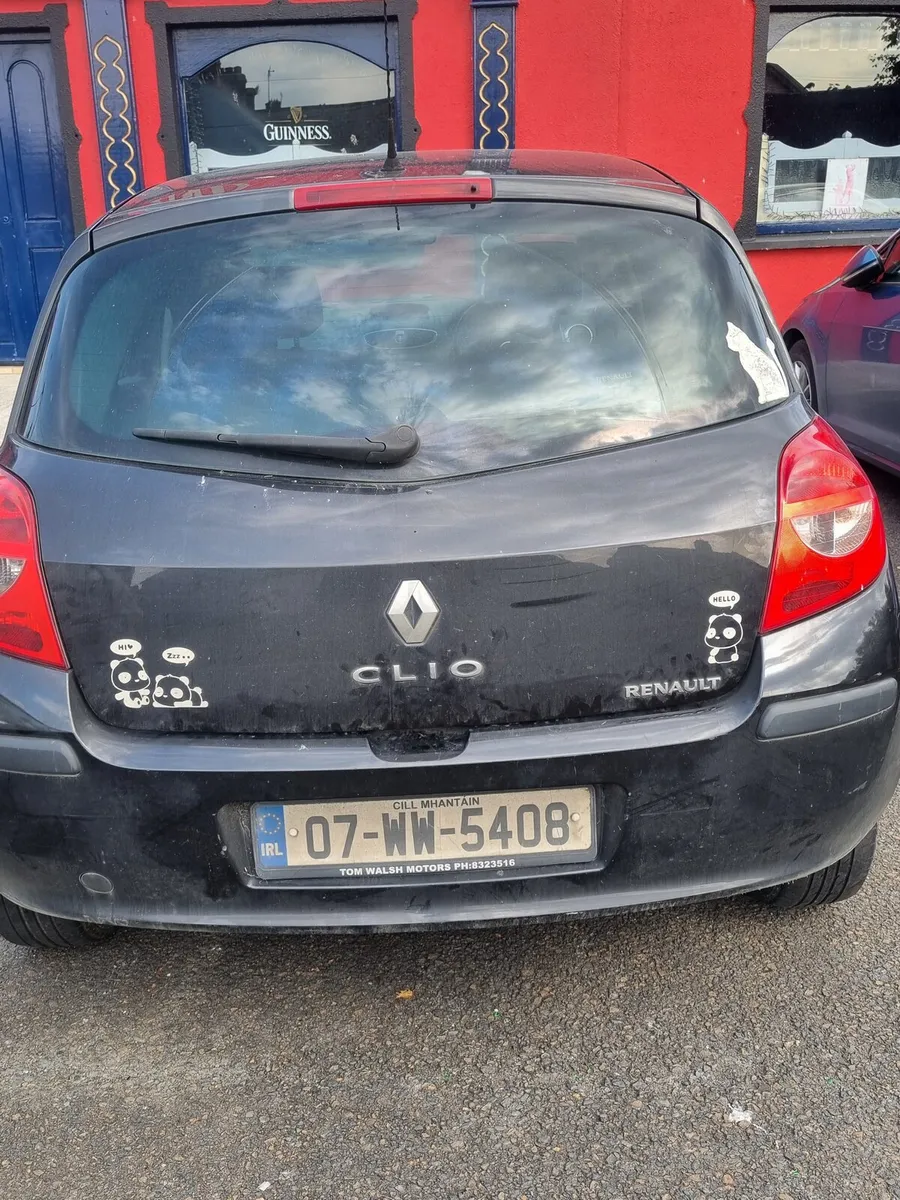 Car - Image 3