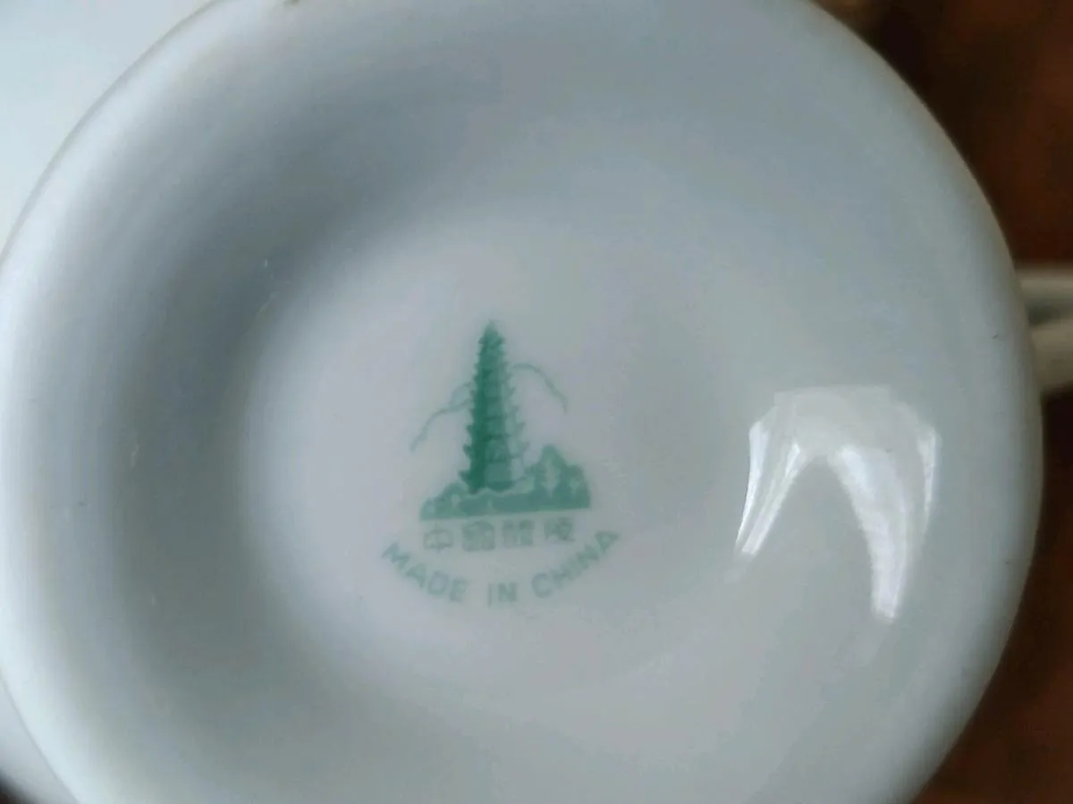 CHINESE AFTERNOON TEA SET, 24CT Gold Painted ! - Image 4