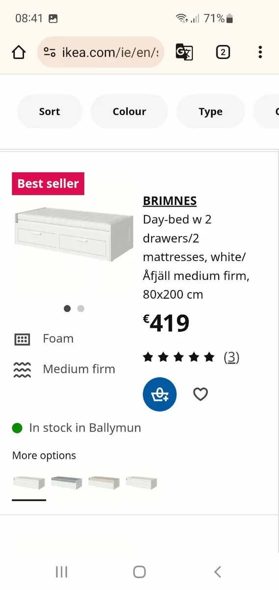 Ikea Brimnes Day bed - Image 1