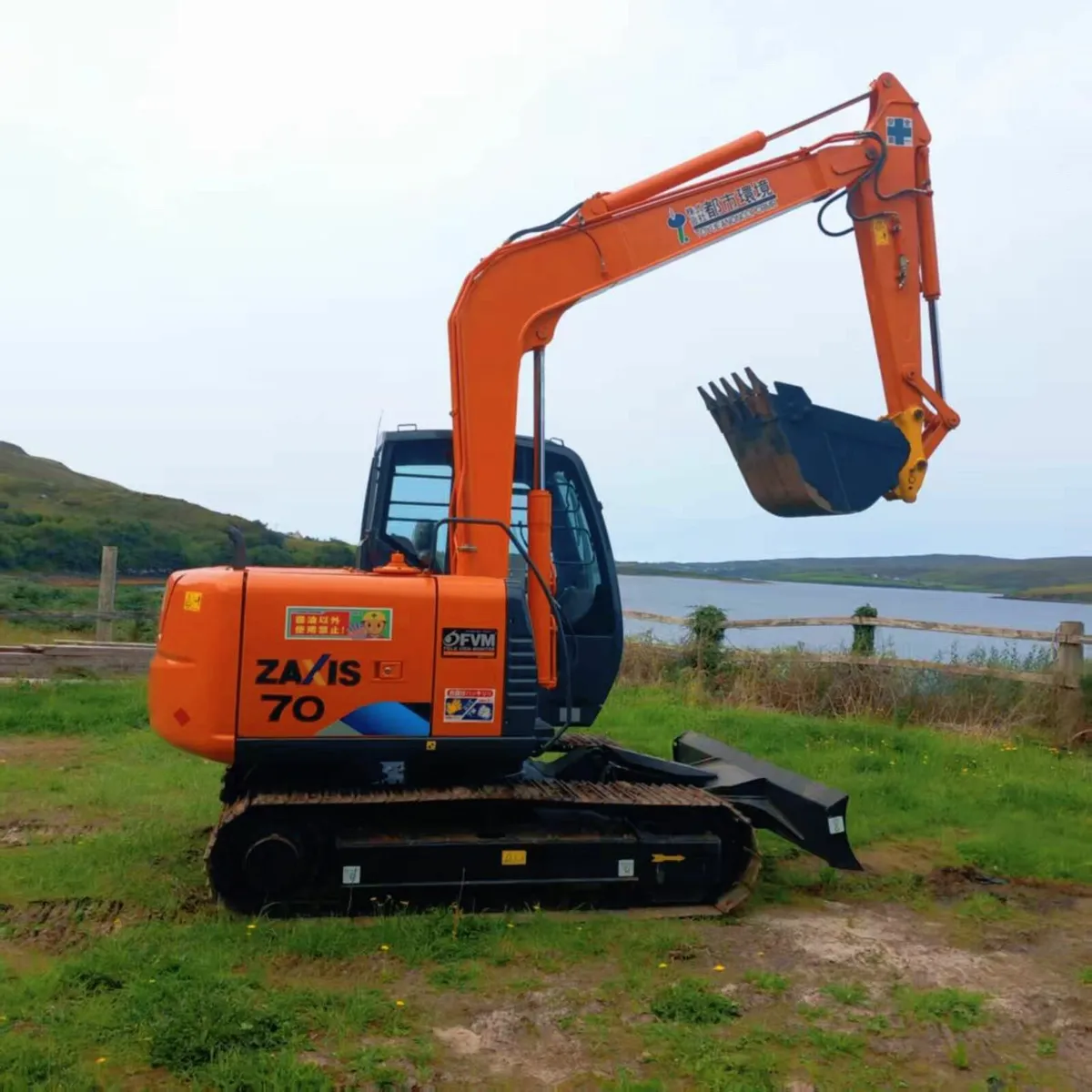 Hitachi ZX70 and ZX60 for sale - Image 3