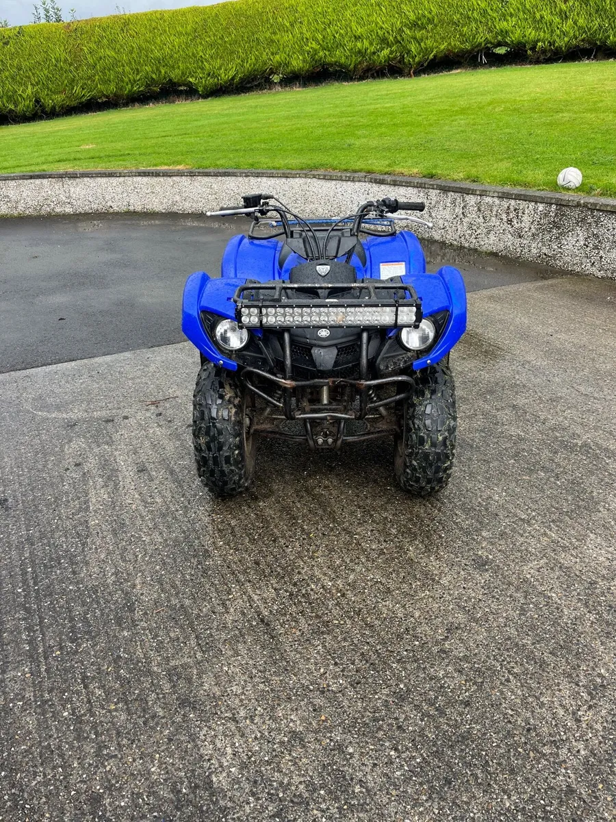Yamaha YFM 125 Quad - Image 1