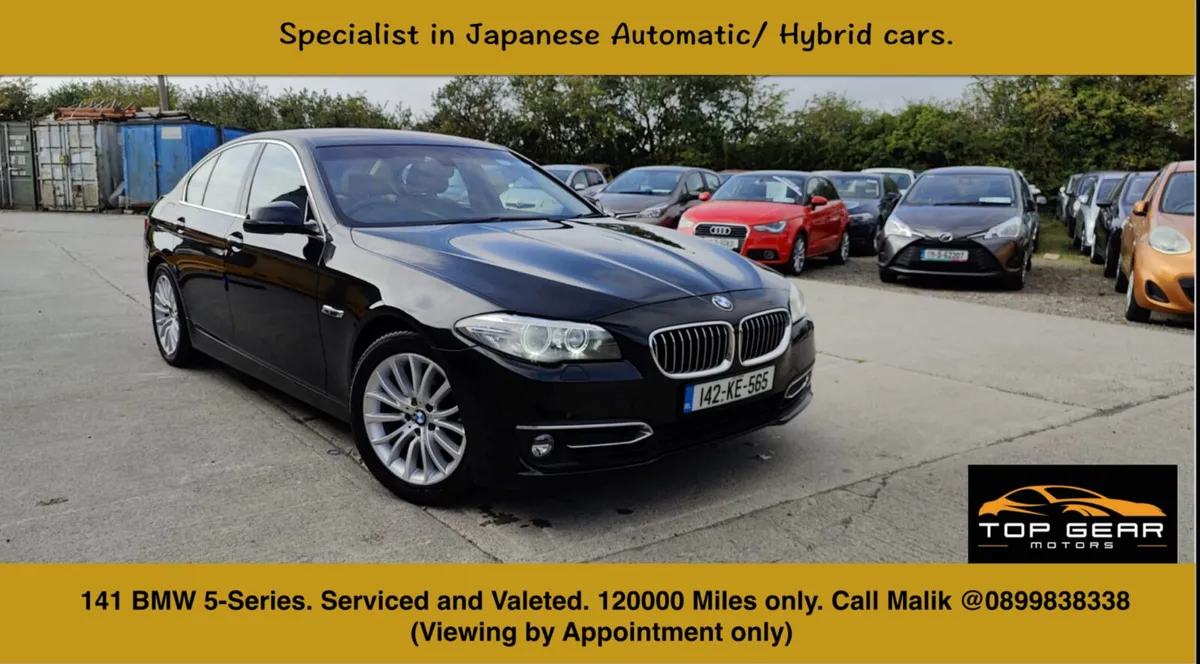 BMW 5-Series 2014 - Image 1