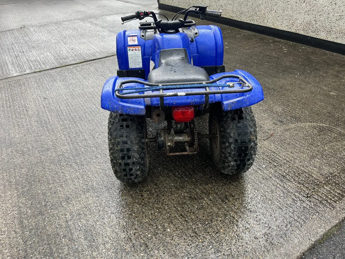 Yamaha YFM 125 Quad - Image 4