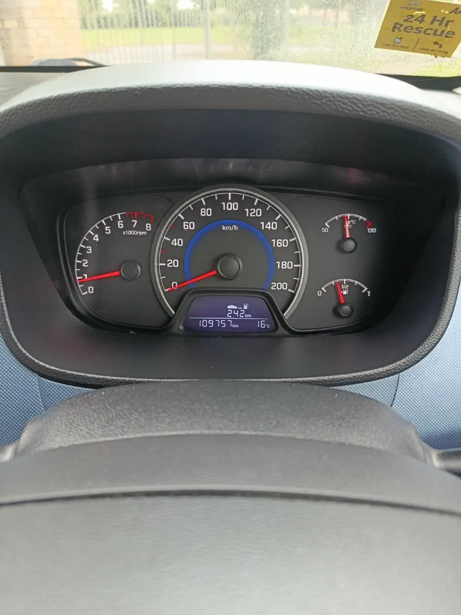 Hyundai i10 2016 - Image 1