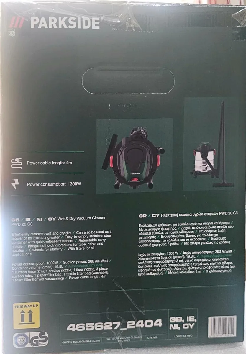 Wet & Dry Vacuum Cleaner Parkside 20L Brand new. - Image 3