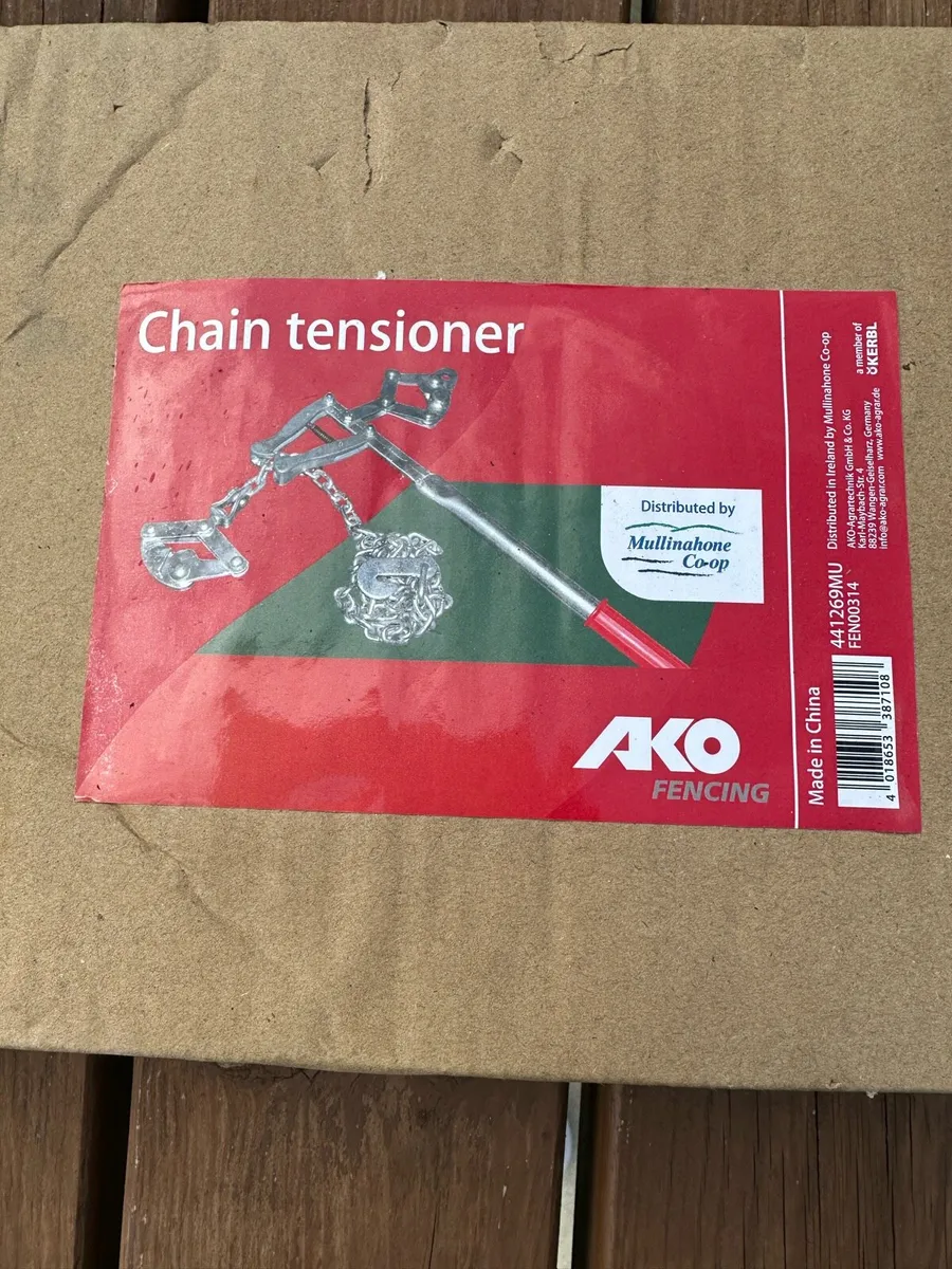 Chain tensioner strainer - Image 3