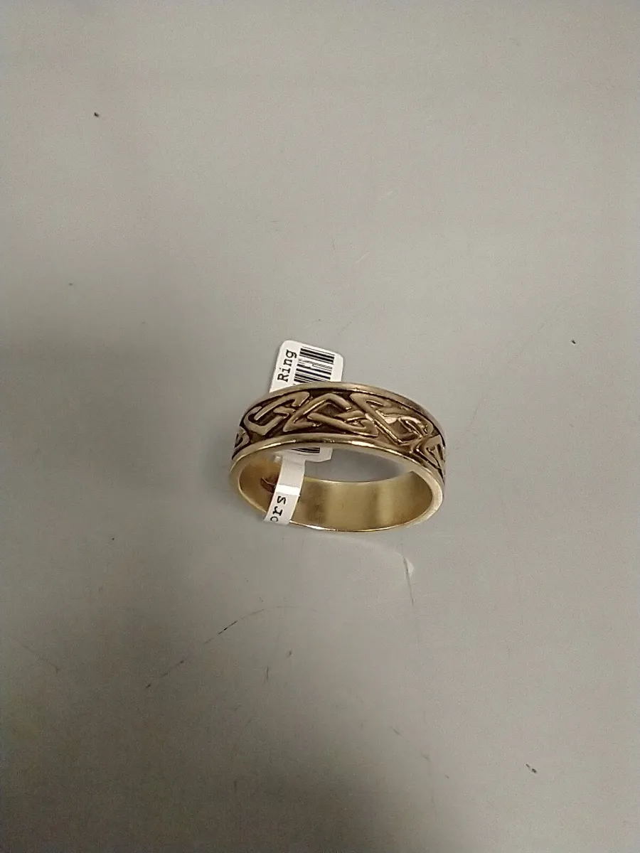 9ct Gold Celtic Ring 9k - Image 4
