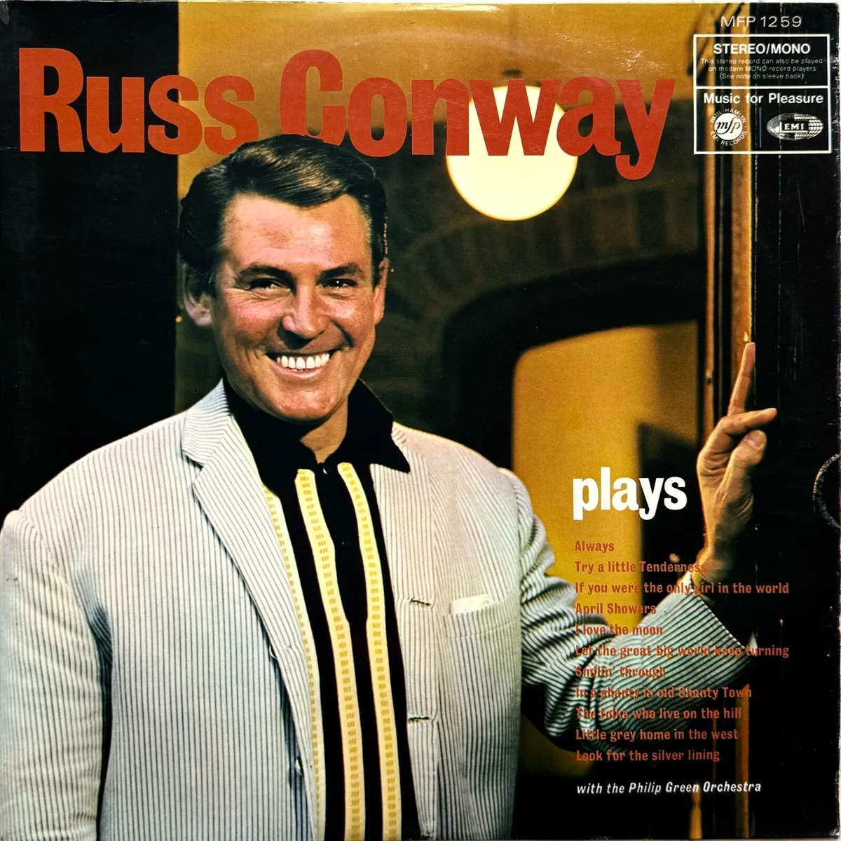 Vinyl LP Collection - Image 4