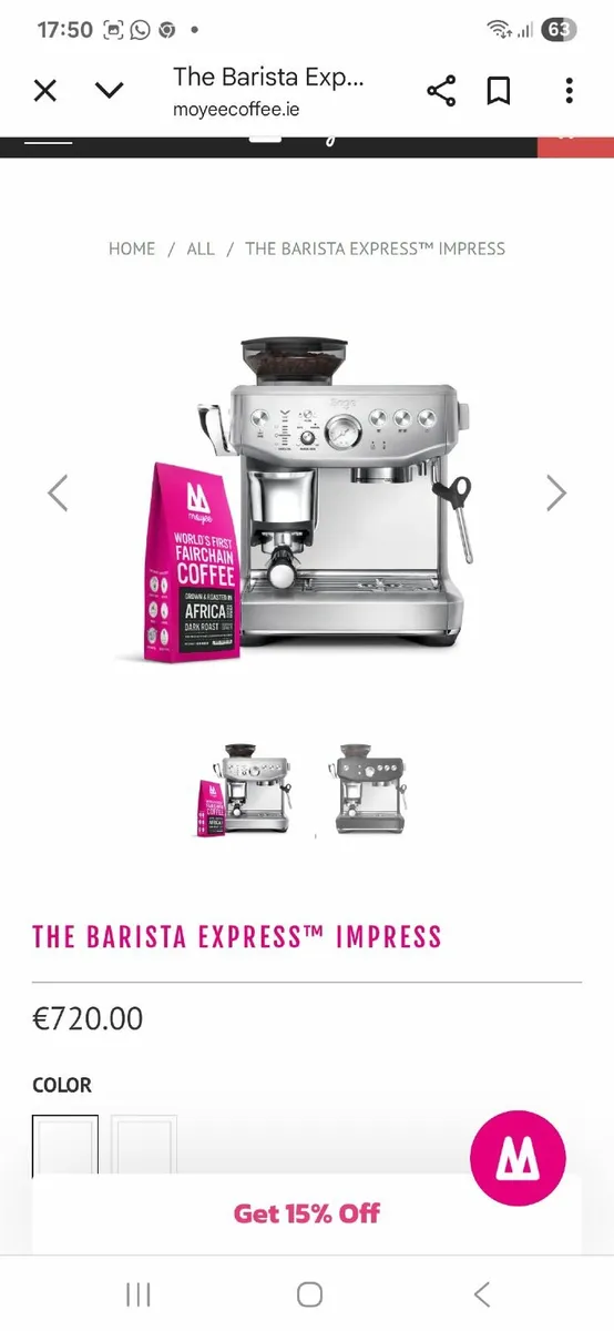 Sage Coffee machine - Image 1