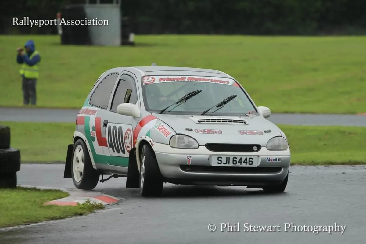 Vauxhall Corsa 1994 - Image 1