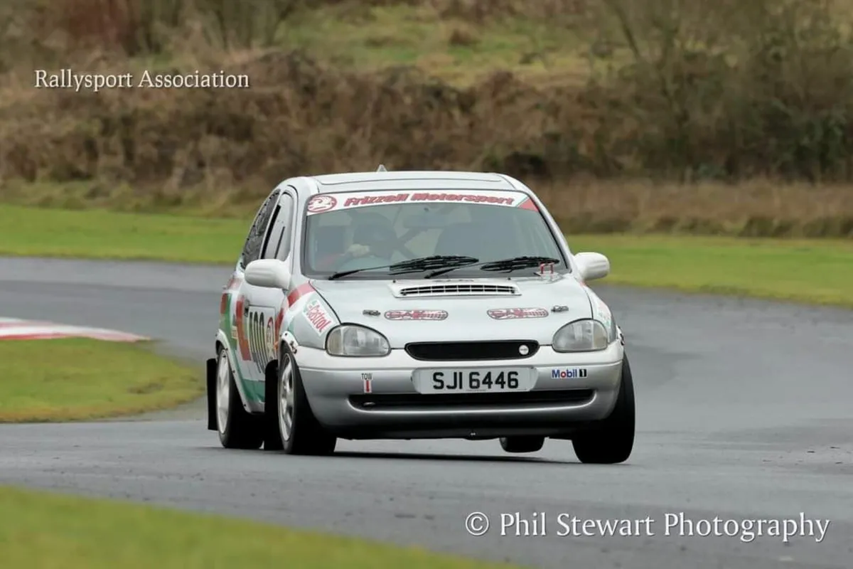 Vauxhall Corsa 1994 - Image 4
