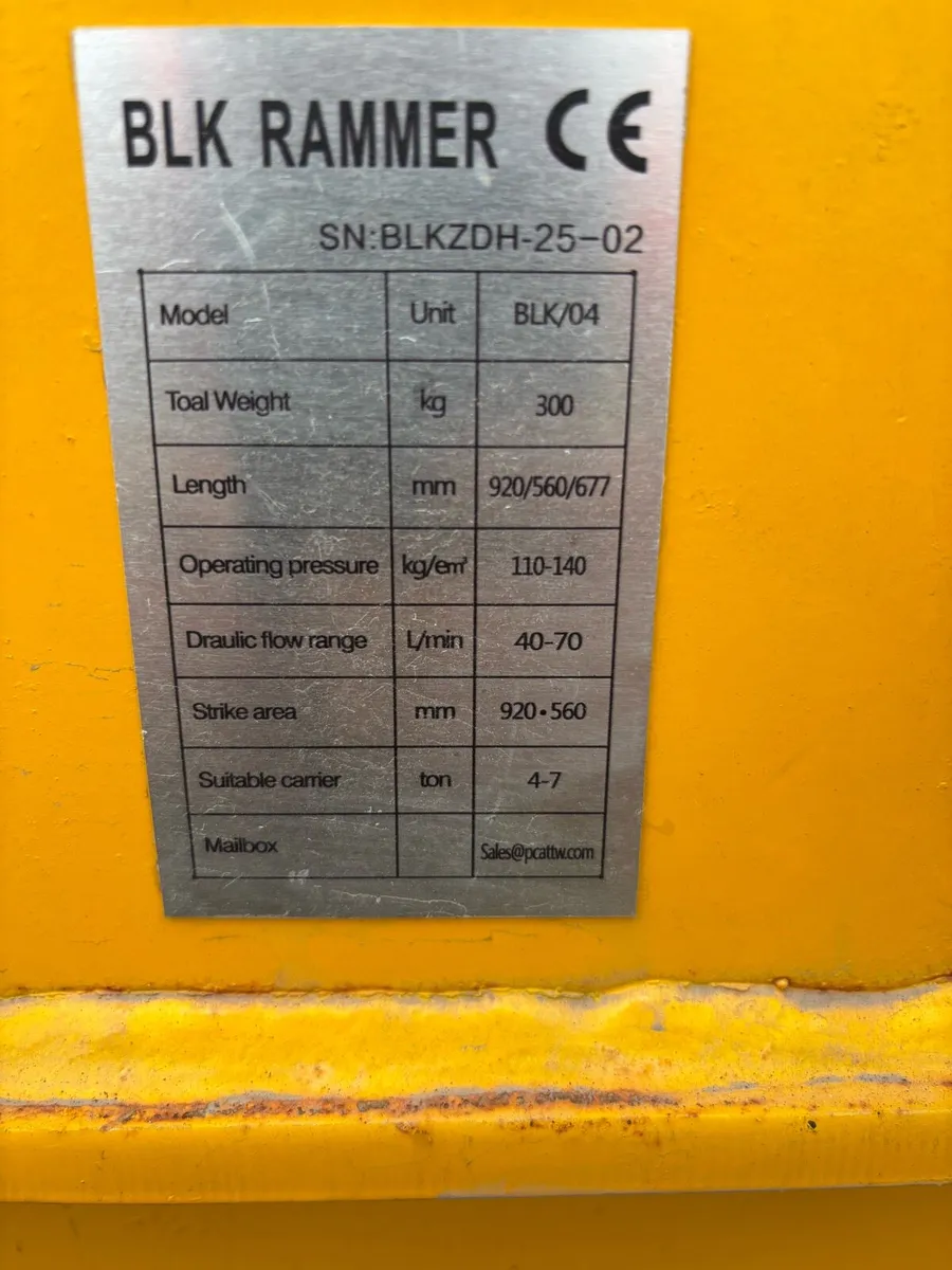 Hydraulic wacker plate - Image 2