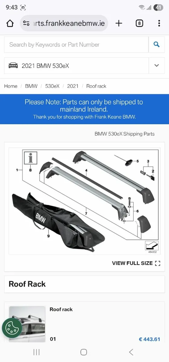 Genuine BMW Roof rack and roof box - Image 2