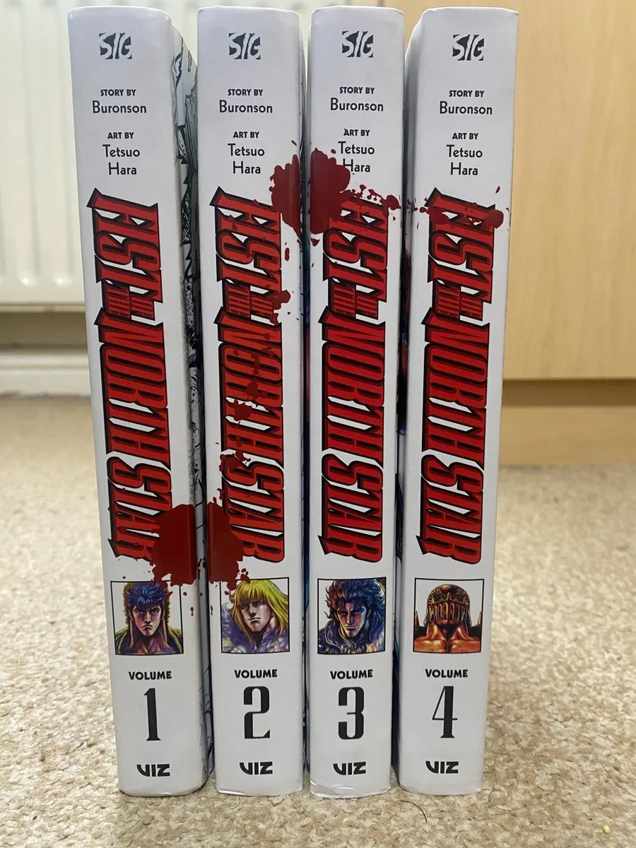 Fist of the North Star manga vol 1-4 - Image 1