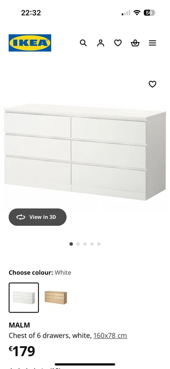 IKEA Malian 6 drawer unit