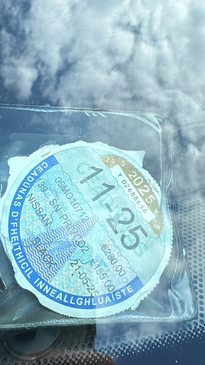 Nissan Qashqai 2009 - Image 3