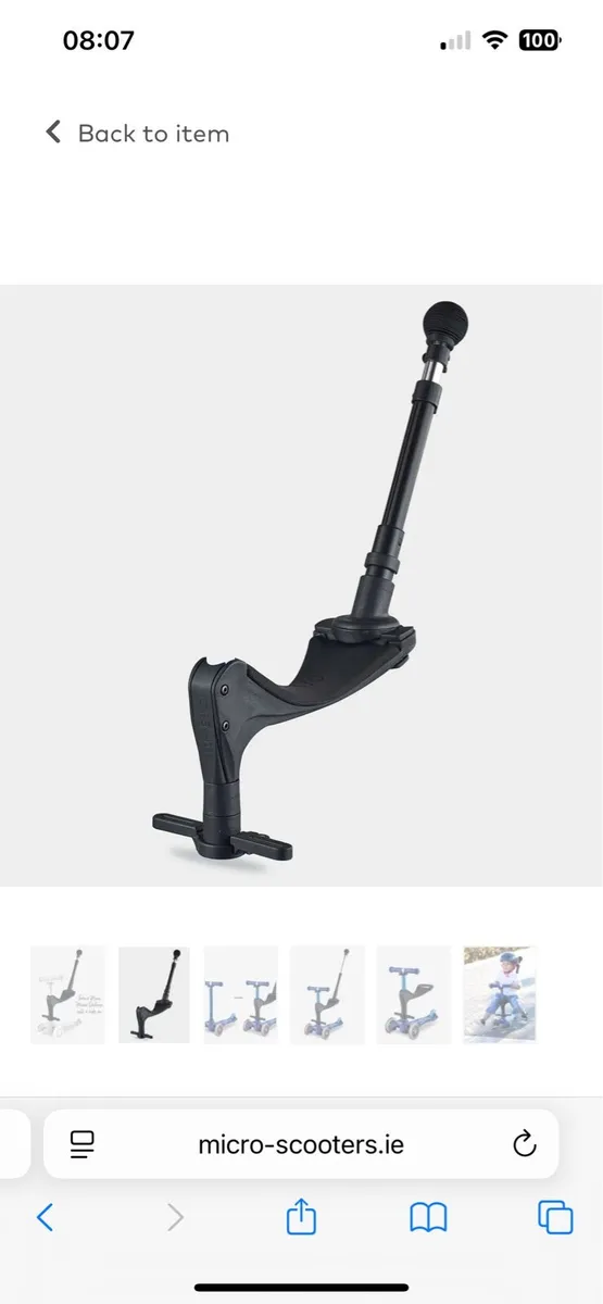 Mini Micro Handle - Image 1