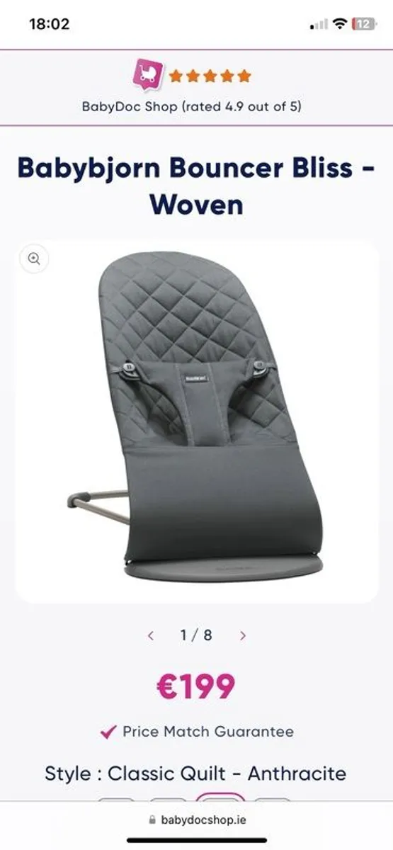 Baby Bjorn bouncers - Image 4