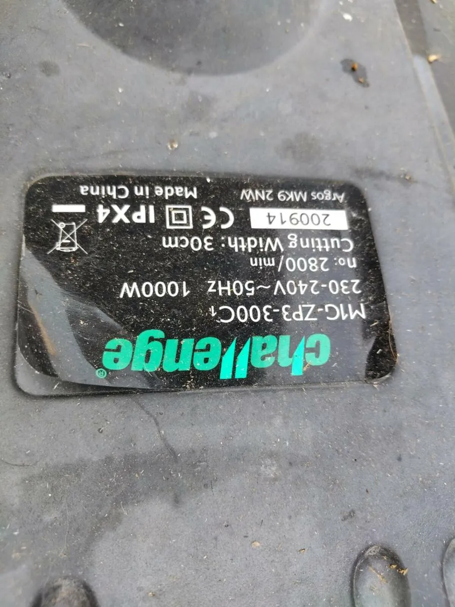 Electric Lawnmower - Image 3