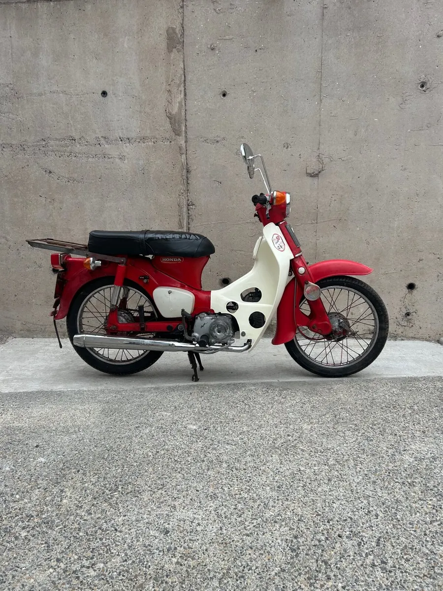 1982 Honda c70 old  brown tax  book - Image 1