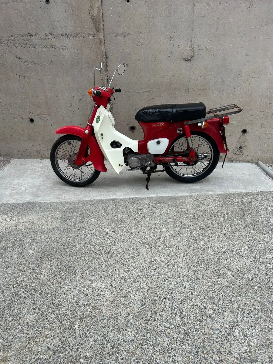 1982 Honda c70 old  brown tax  book - Image 3