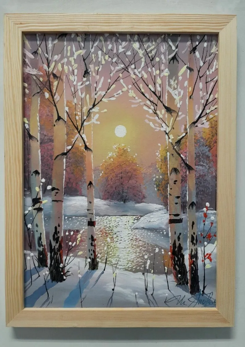 Ihor Tormin - Winter morning - Image 1