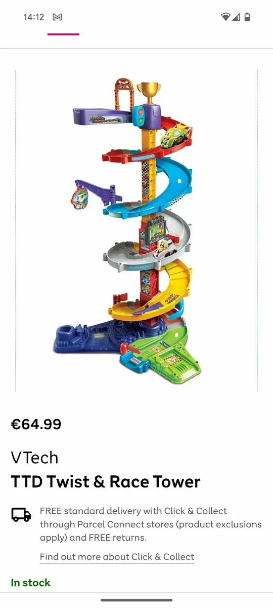Toot Toot driver - Image 4