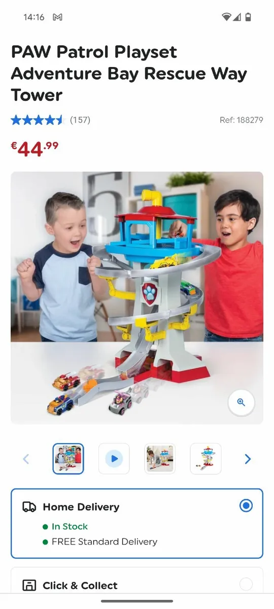 Paw patrol tower - Image 1
