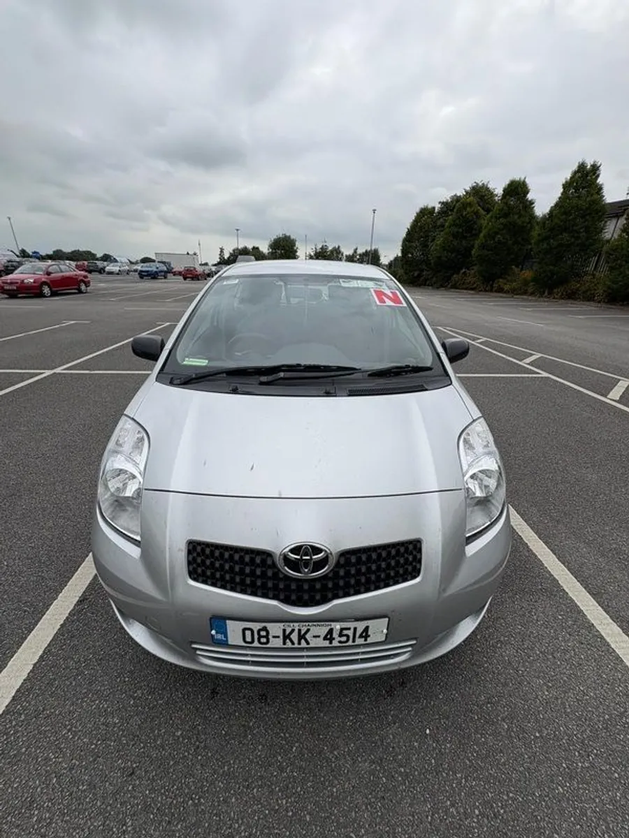 Cars - Image 1