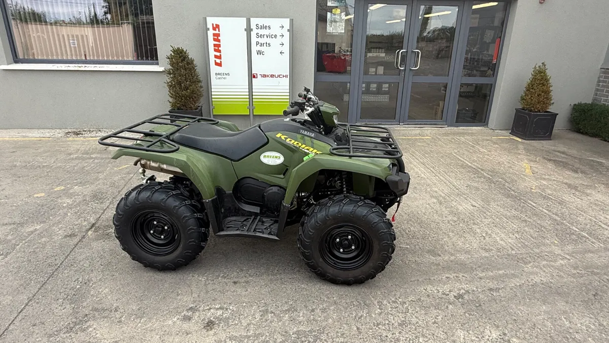 Yamaha Kodiak 450 EPS - Image 1