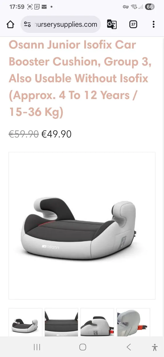 Osann junior isofix booster seat