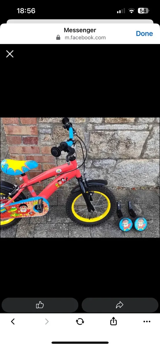 Kids bike Ryan’s World 14 inch - Image 1