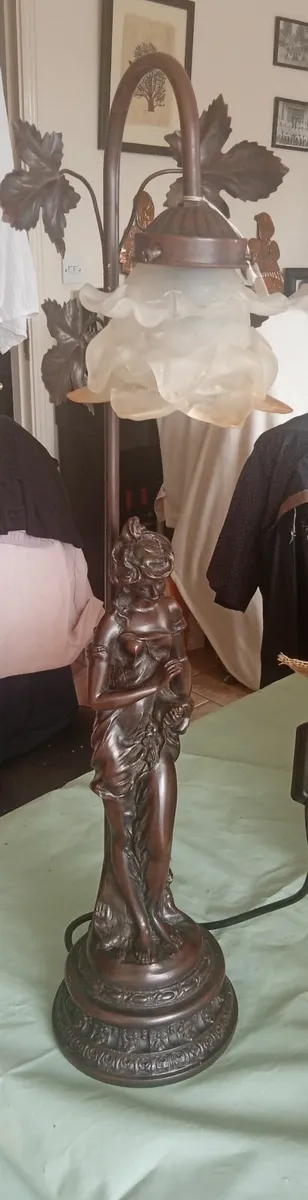 Lamp