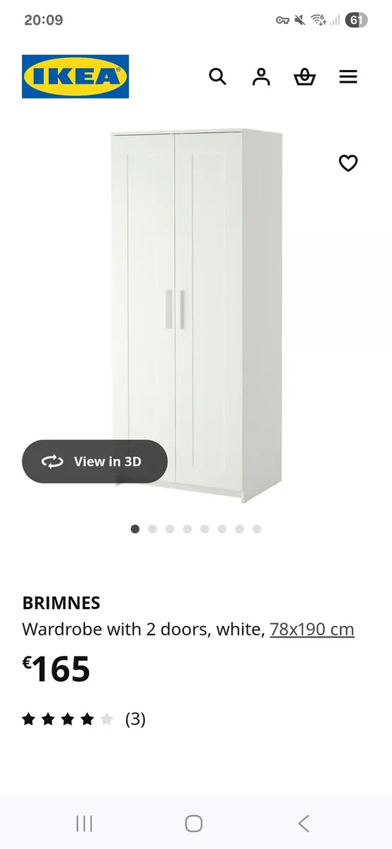 2 door wardrobe - Image 1