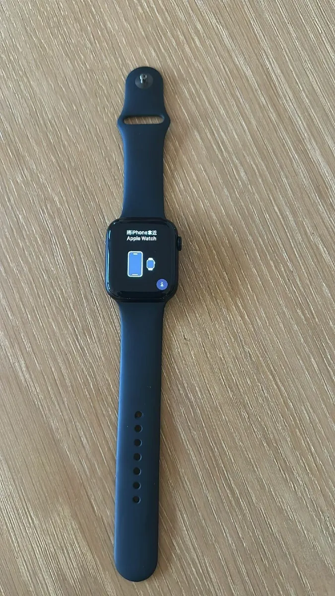 Apple Watch Series 8 - Image 1