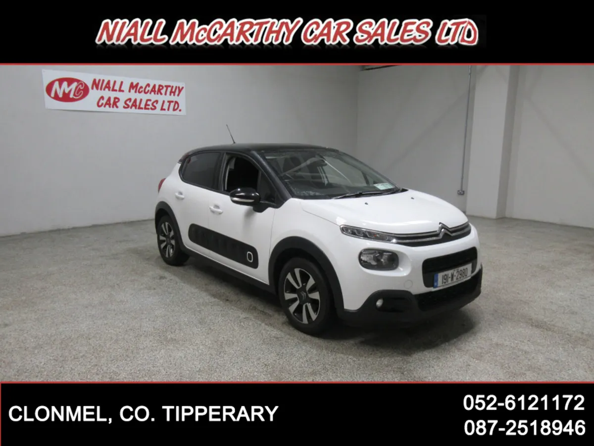 Citroen C3 1.2 PURETECH FLAIR 5DR - SCRAPPAGE & FI - Image 1