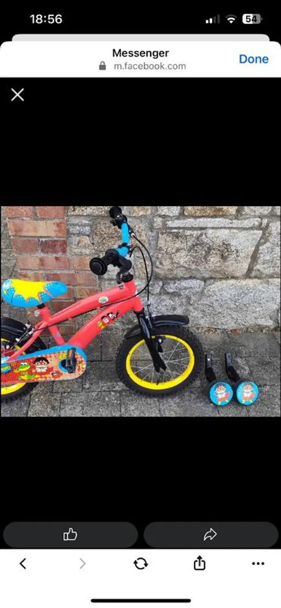 Kids Bike - Image 1