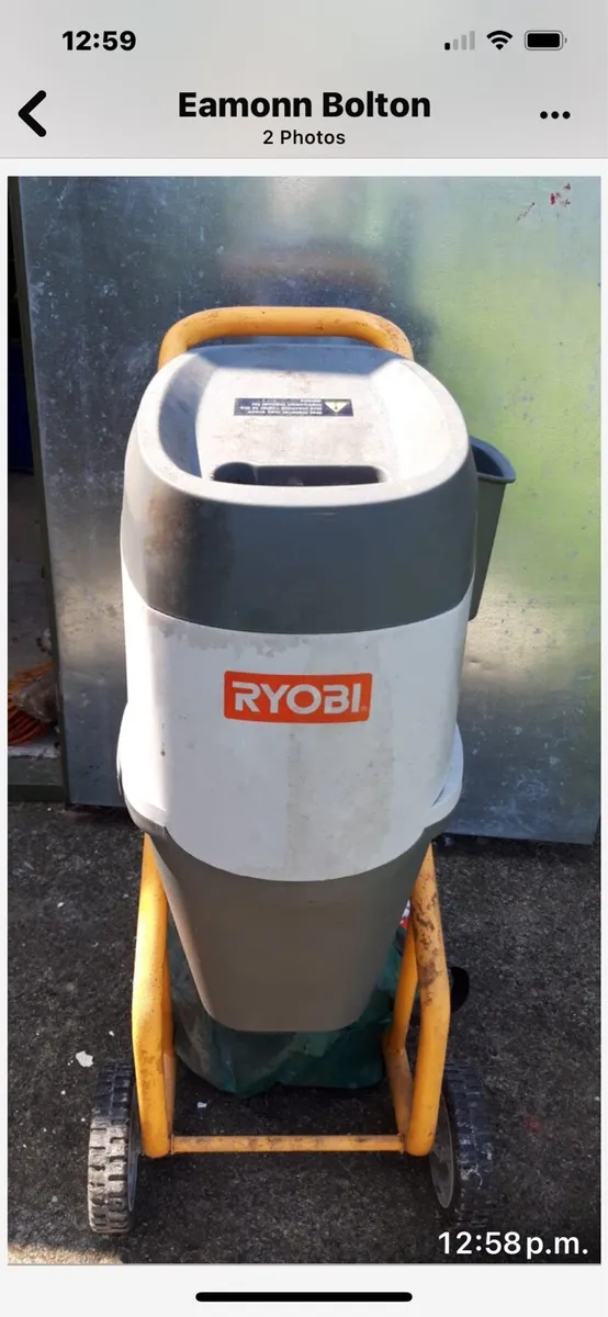 Garden shredder. - Image 1