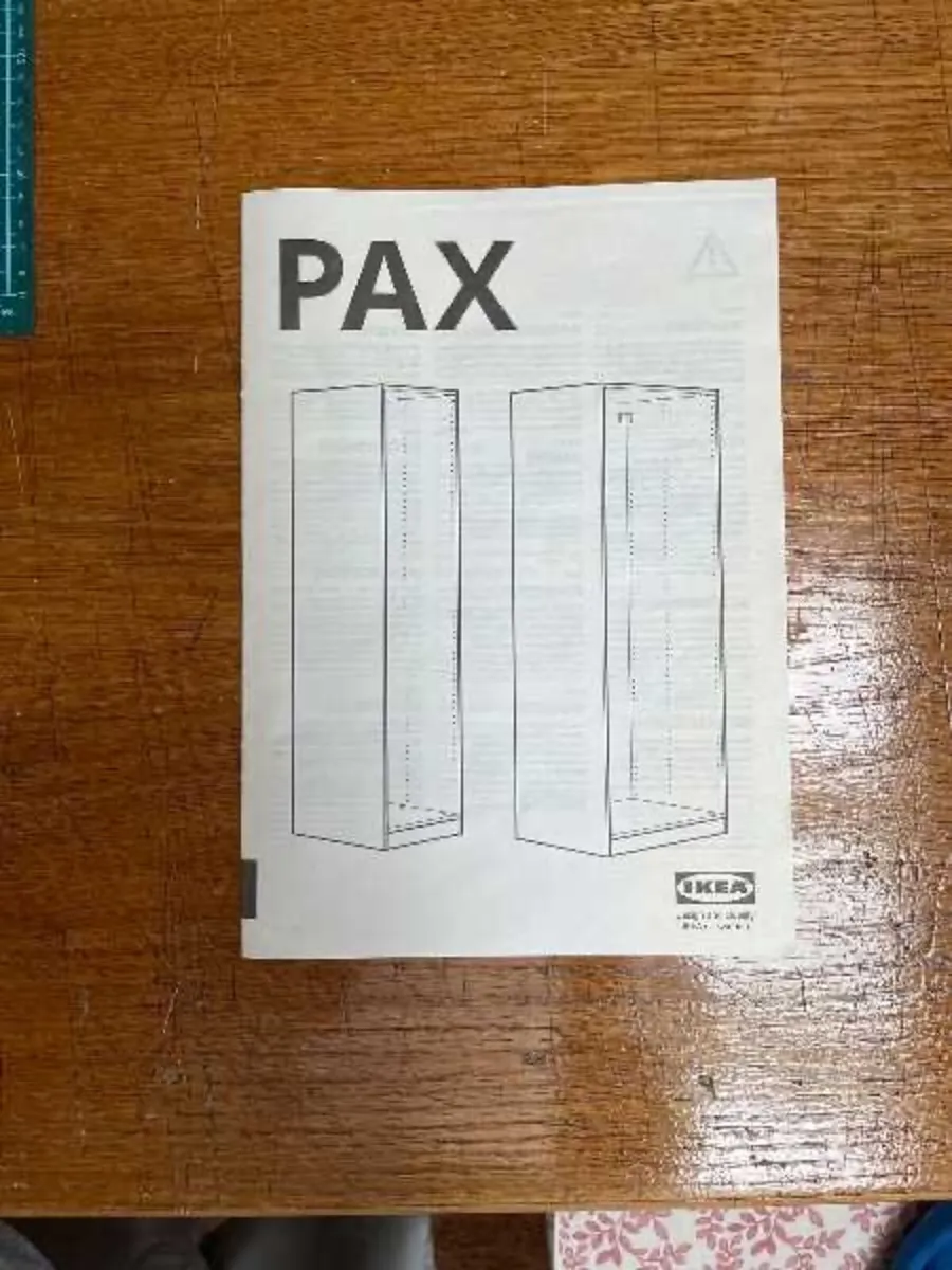 IKEA PAX Wardrobes - FREE - Image 3