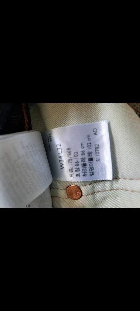 Mens Genuine levis jeans - Image 3