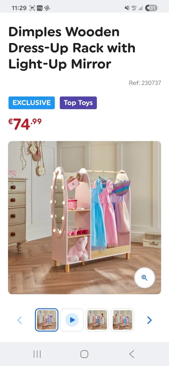 Kids dress up rack - Image 1