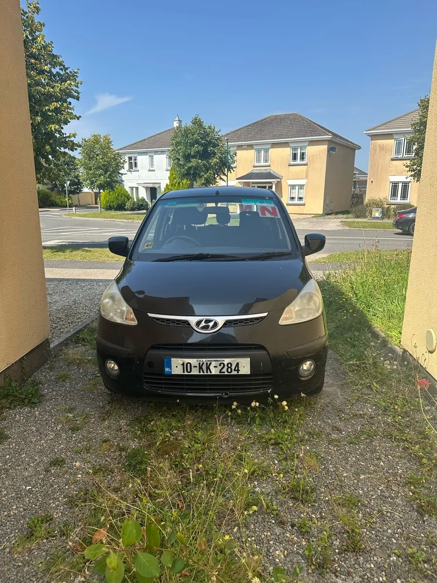 Car - Image 1
