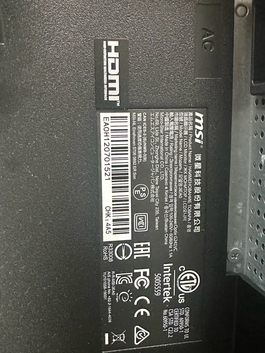 MSI 24” Gaming monitor - Image 4