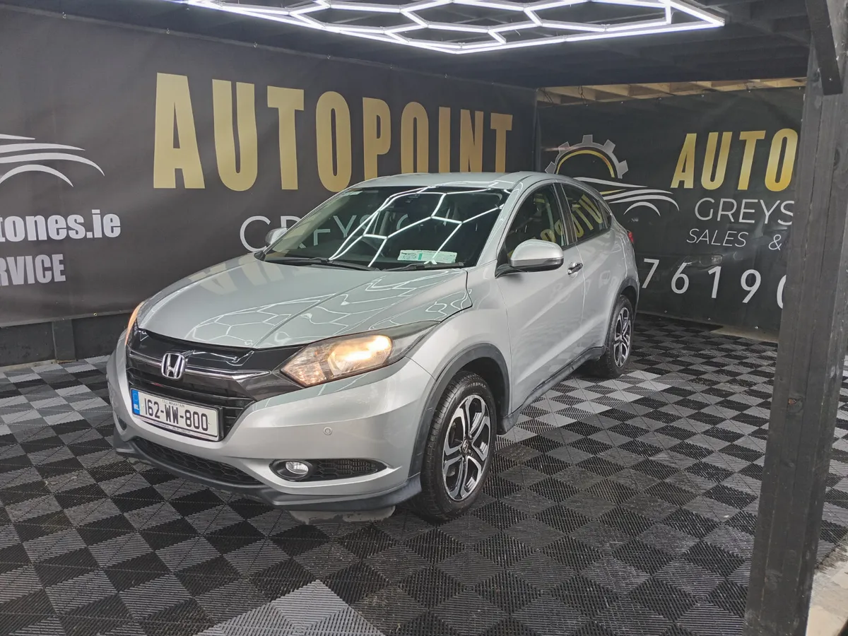 Honda HR-V 2016 - Image 1