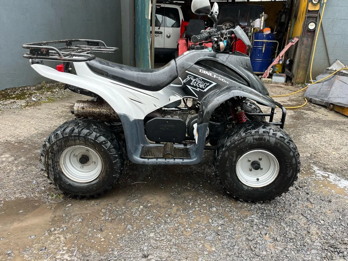 Quad - Image 1