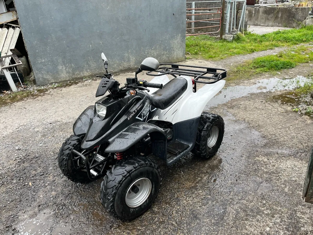 Quad - Image 4