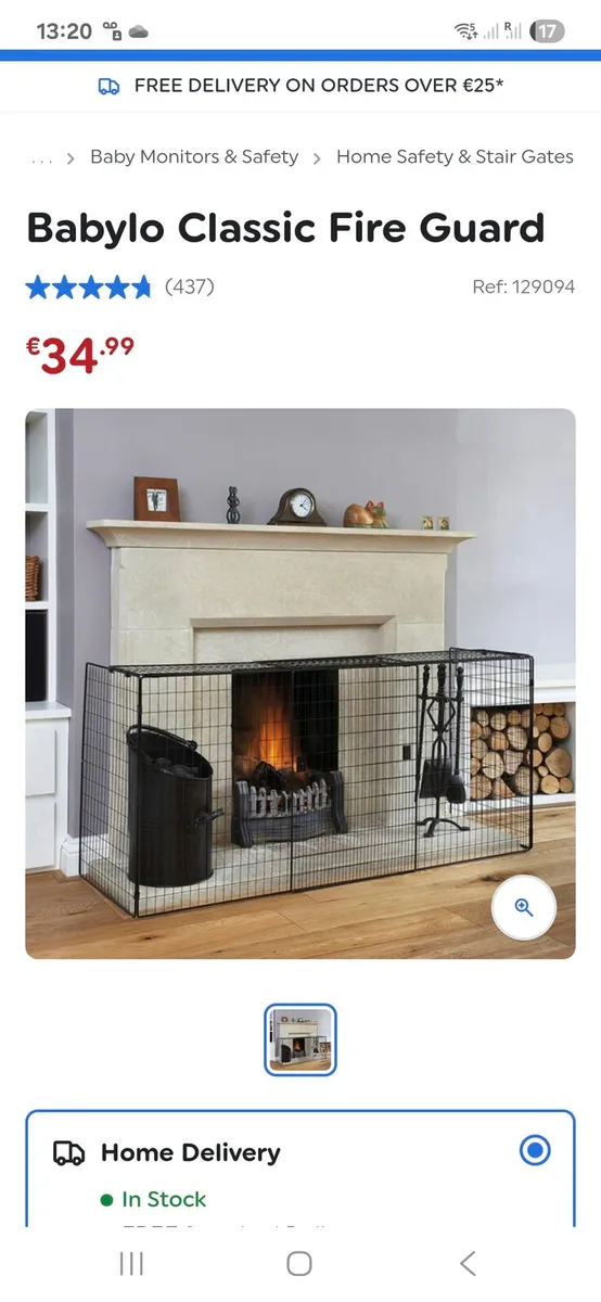 Fire Guard - Image 1