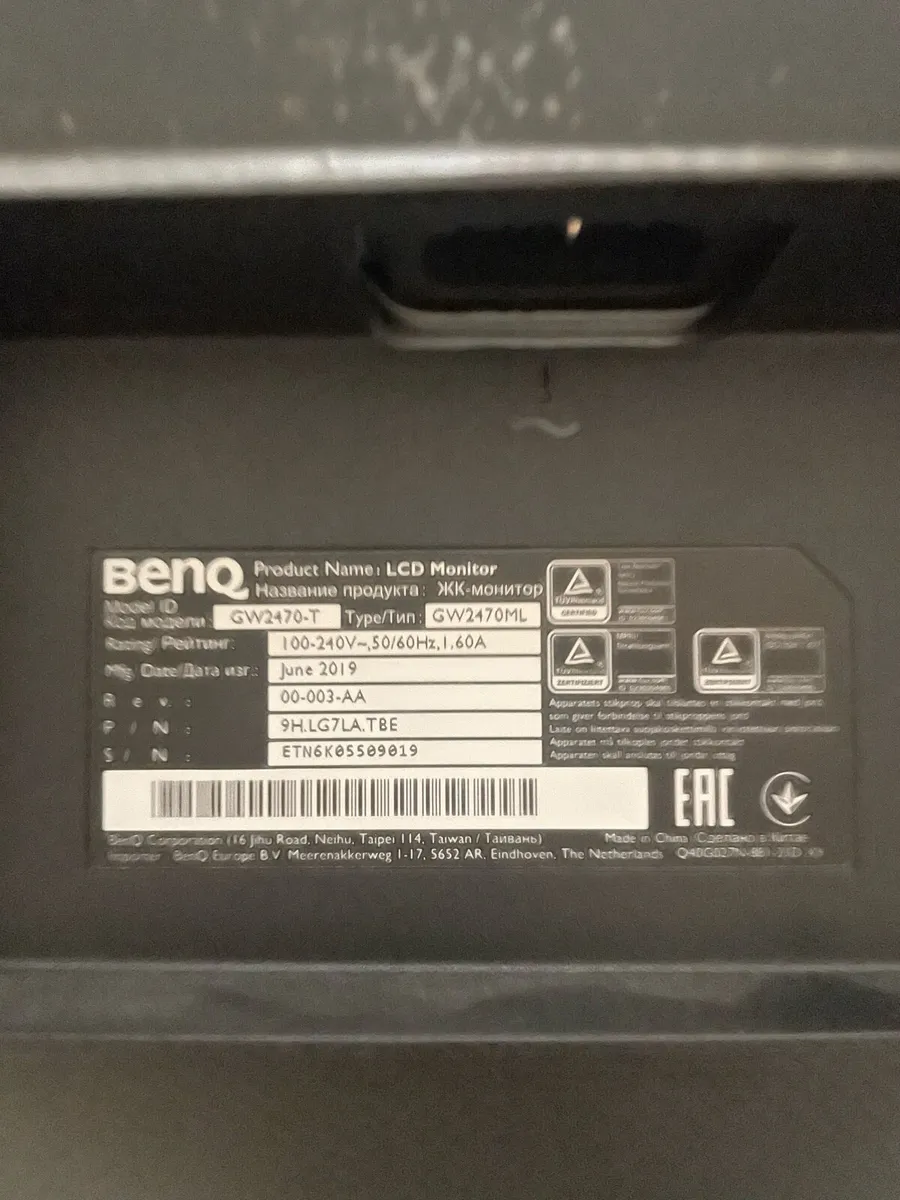 BenQ - Full HD VA Monitor – Excellent Condition - Image 2