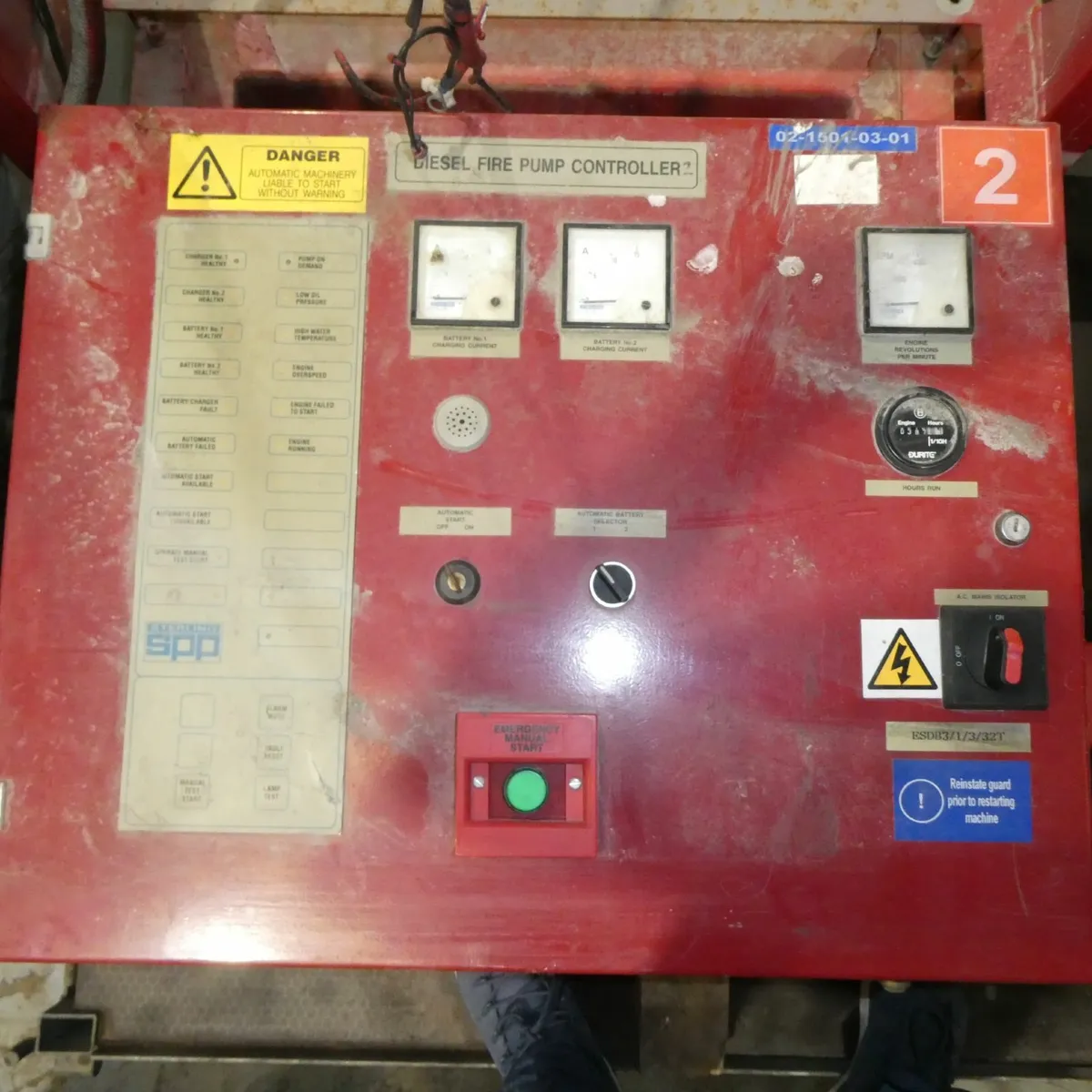 water pump - Image 4