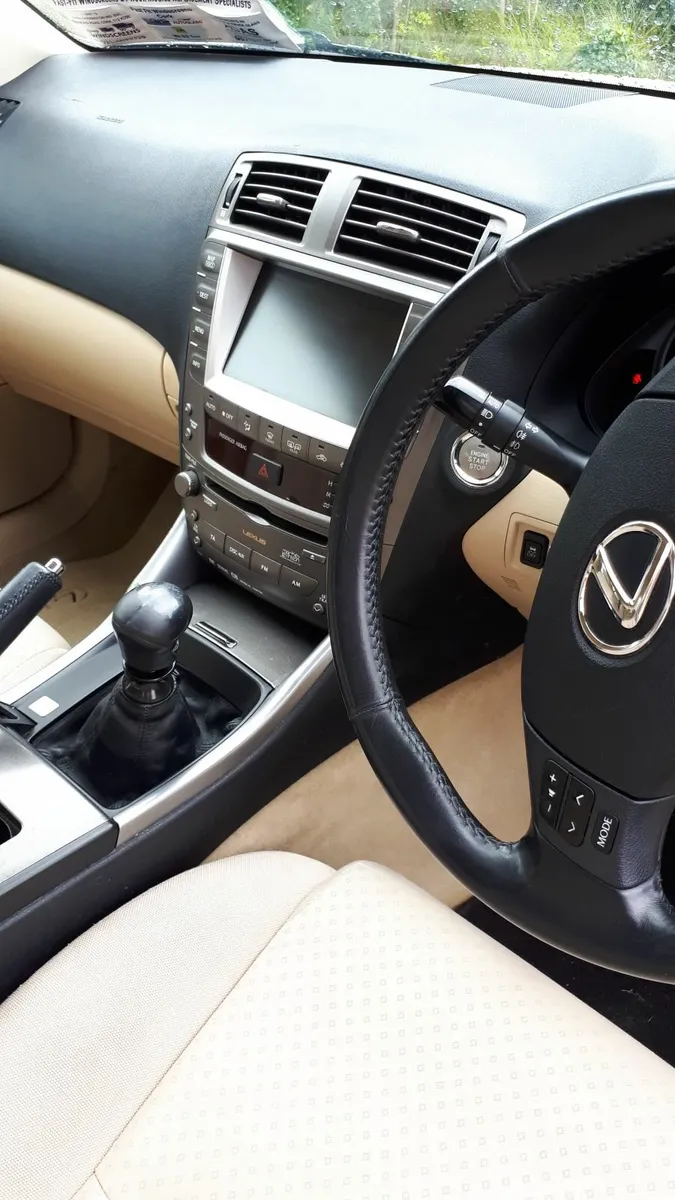 Lexus IS 2008 - Image 3